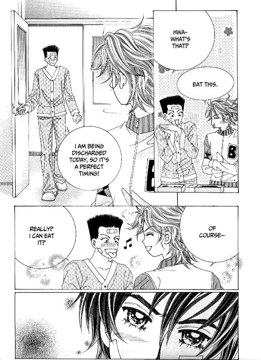 Boy of the Female Wolf Chapter 100 23